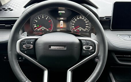 Haval Jolion, 2023 год, 2 037 000 рублей, 13 фотография