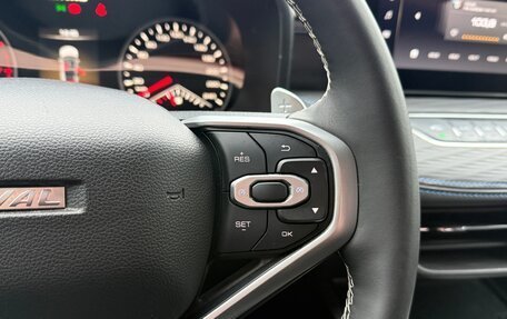 Haval Jolion, 2023 год, 2 037 000 рублей, 20 фотография