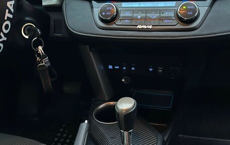 Toyota RAV4, 2014 год, 2 130 000 рублей, 26 фотография