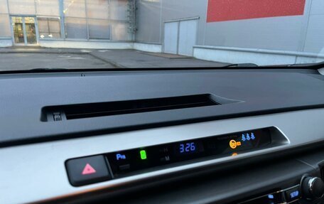 Toyota RAV4, 2014 год, 2 130 000 рублей, 23 фотография