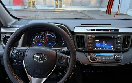 Toyota RAV4, 2014 год, 2 130 000 рублей, 25 фотография