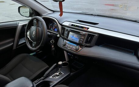 Toyota RAV4, 2014 год, 2 130 000 рублей, 32 фотография