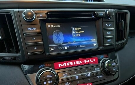 Toyota RAV4, 2014 год, 2 130 000 рублей, 22 фотография