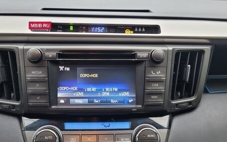 Toyota RAV4, 2014 год, 2 130 000 рублей, 34 фотография