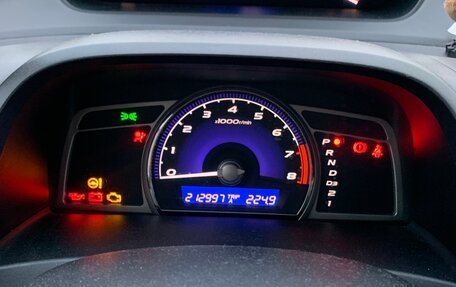 Honda Civic VIII, 2007 год, 530 000 рублей, 9 фотография