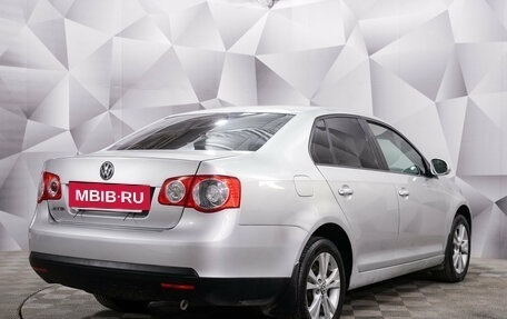 Volkswagen Jetta VI, 2008 год, 452 000 рублей, 5 фотография