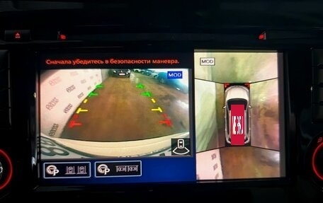 Nissan X-Trail, 2020 год, 2 720 000 рублей, 15 фотография