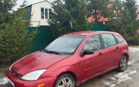 Ford Focus IV, 2003 год, 300 000 рублей, 2 фотография