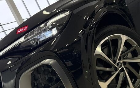 Audi Q5, 2025 год, 8 500 000 рублей, 6 фотография