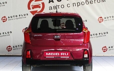 KIA Picanto II, 2015 год, 1 229 000 рублей, 4 фотография