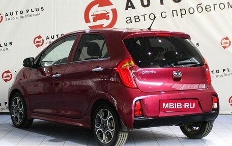 KIA Picanto II, 2015 год, 1 229 000 рублей, 2 фотография