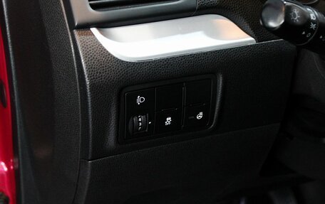 KIA Picanto II, 2015 год, 1 229 000 рублей, 11 фотография