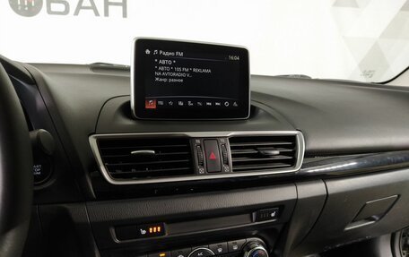 Mazda 3, 2014 год, 1 299 000 рублей, 17 фотография