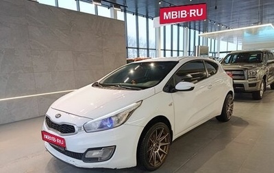 KIA cee'd III, 2013 год, 850 000 рублей, 1 фотография