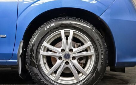 Nissan Serena IV, 2019 год, 1 635 000 рублей, 9 фотография