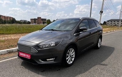 Ford Focus III, 2017 год, 1 300 000 рублей, 1 фотография