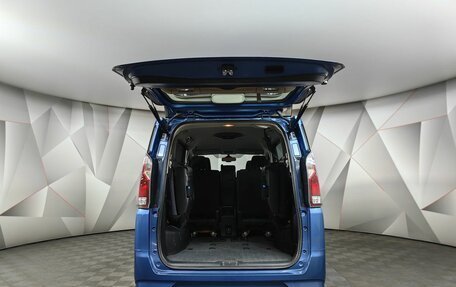 Nissan Serena IV, 2019 год, 1 635 000 рублей, 12 фотография