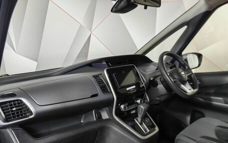 Nissan Serena IV, 2019 год, 1 635 000 рублей, 13 фотография