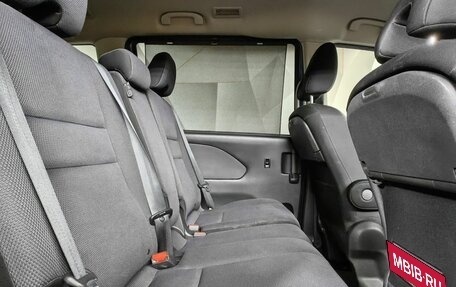 Nissan Serena IV, 2019 год, 1 635 000 рублей, 17 фотография