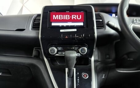 Nissan Serena IV, 2019 год, 1 635 000 рублей, 15 фотография