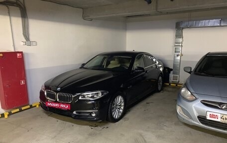 BMW 5 серия, 2016 год, 2 900 000 рублей, 2 фотография