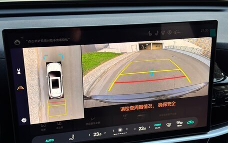 Toyota Highlander, 2025 год, 5 699 000 рублей, 16 фотография