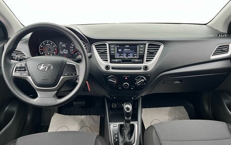 Hyundai Solaris II рестайлинг, 2021 год, 1 820 000 рублей, 10 фотография