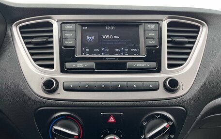 Hyundai Solaris II рестайлинг, 2021 год, 1 820 000 рублей, 15 фотография