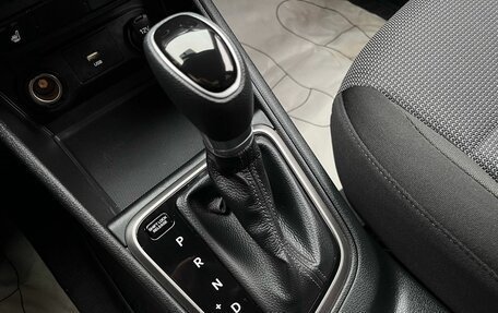 Hyundai Solaris II рестайлинг, 2021 год, 1 820 000 рублей, 16 фотография