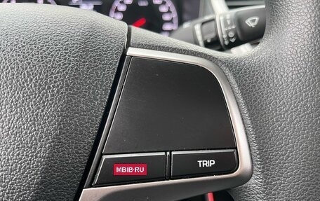 Hyundai Solaris II рестайлинг, 2021 год, 1 820 000 рублей, 13 фотография