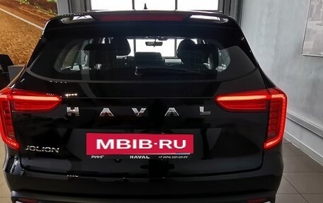 Haval Jolion, 2025 год, 2 399 000 рублей, 3 фотография