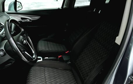 Opel Mokka I, 2014 год, 980 000 рублей, 8 фотография