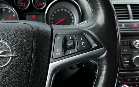 Opel Mokka I, 2014 год, 980 000 рублей, 11 фотография