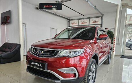 Geely Atlas I, 2021 год, 1 849 000 рублей, 2 фотография