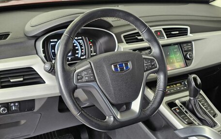 Geely Atlas I, 2021 год, 1 849 000 рублей, 14 фотография