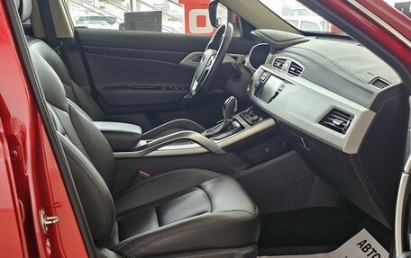 Geely Atlas I, 2021 год, 1 849 000 рублей, 21 фотография