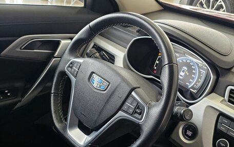 Geely Atlas I, 2021 год, 1 849 000 рублей, 27 фотография