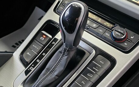 Geely Atlas I, 2021 год, 1 849 000 рублей, 26 фотография