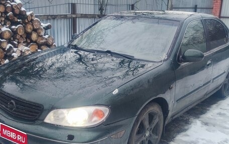 Nissan Maxima VIII, 2000 год, 200 000 рублей, 1 фотография