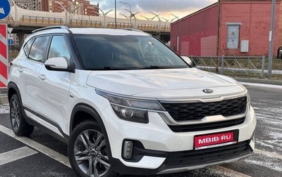 KIA Seltos I, 2020 год, 2 249 000 рублей, 1 фотография