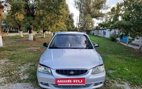 Hyundai Accent II, 2007 год, 600 000 рублей, 20 фотография