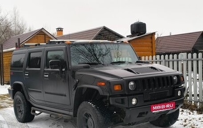 Hummer H2, 2005 год, 1 850 000 рублей, 1 фотография