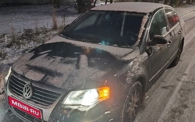 Volkswagen Passat B6, 2006 год, 600 000 рублей, 1 фотография