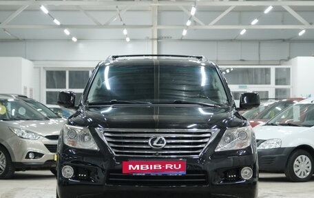 Lexus LX III, 2010 год, 3 899 000 рублей, 2 фотография