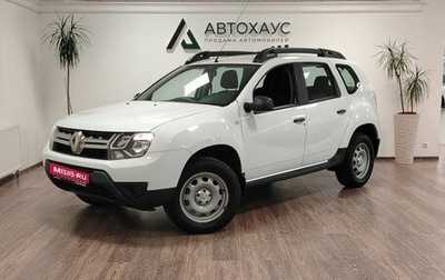 Renault Duster I рестайлинг, 2019 год, 1 438 000 рублей, 1 фотография