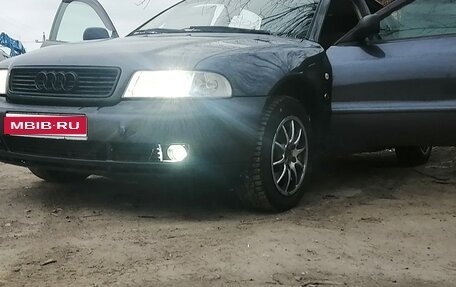 Audi A4, 1995 год, 280 000 рублей, 1 фотография