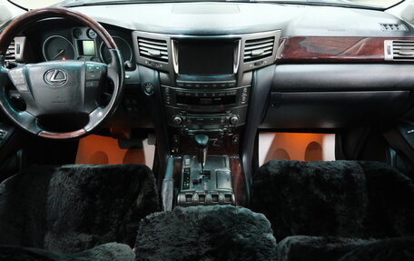 Lexus LX III, 2010 год, 3 899 000 рублей, 17 фотография