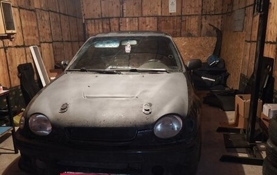 Toyota Corolla, 1998 год, 210 000 рублей, 1 фотография