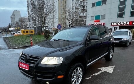 Volkswagen Touareg III, 2005 год, 880 000 рублей, 1 фотография