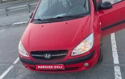 Hyundai Getz I рестайлинг, 2009 год, 600 000 рублей, 1 фотография